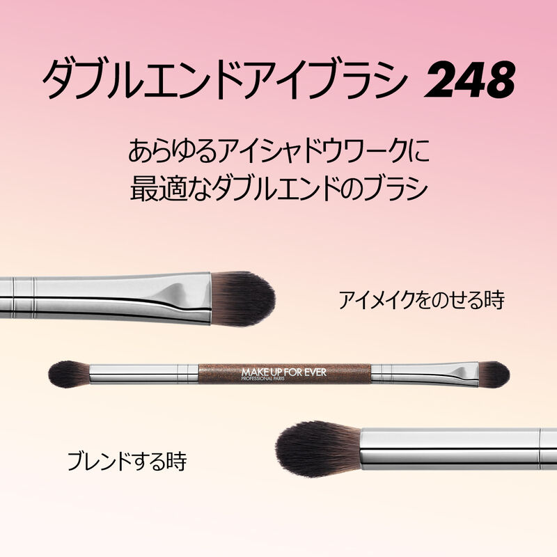 アーティスト シャドウ