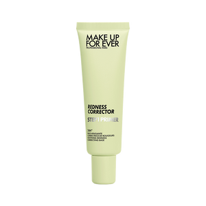 Makeupforever ベースプライマー3本セット ステップ1プライマー ポアミニマイザー｜毛穴カバー化粧下地