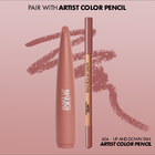 ROUGE ARTIST VELVET NUDE
