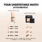 HDスキン プレストパウダー