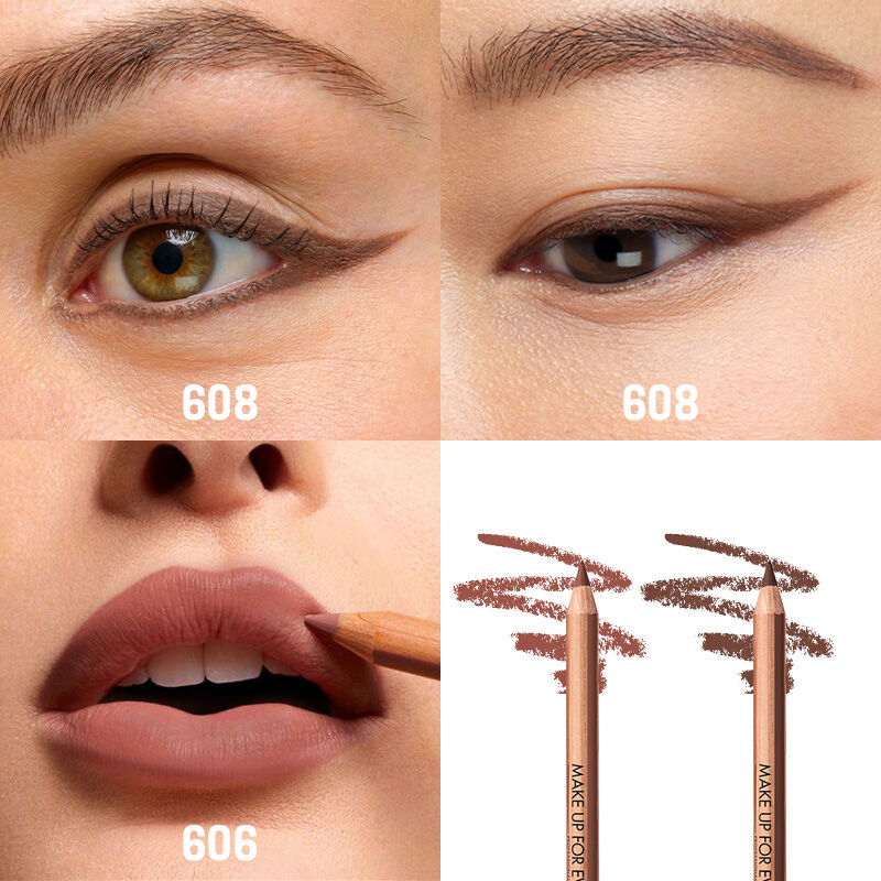 スターリット リップ セット