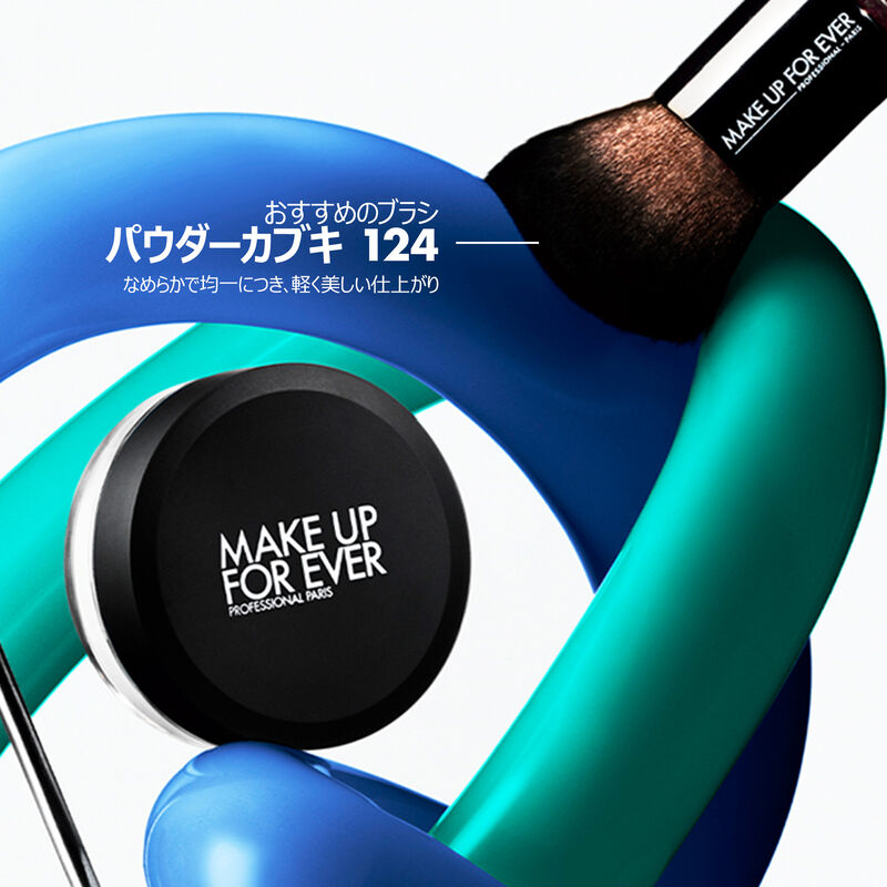 HDスキン ルースパウダー MAKE UP FOR EVER