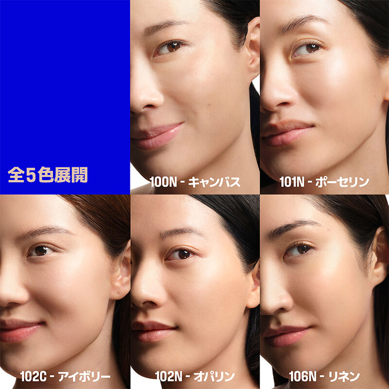 HDスキン パーフェクティング グロウ クッションファンデーション（リフィル） - まるで美容液のよう。ヘルシーなツヤを解き放つ、とろけるようなクッションファンデーション。