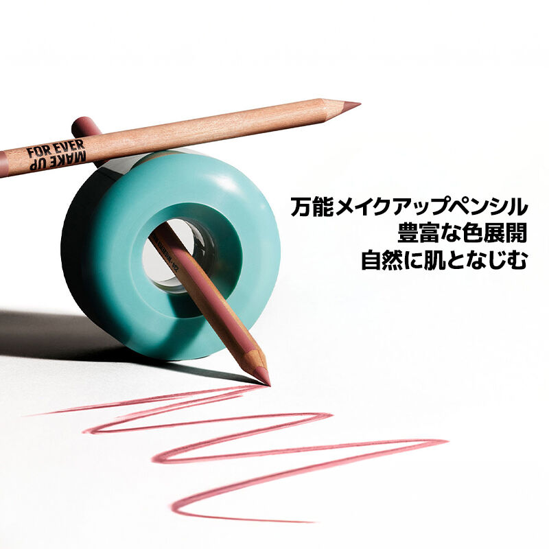 アーティスト カラークレヨン ベストセラーセット - 公式ウェブサイト限定のベストセラーセット