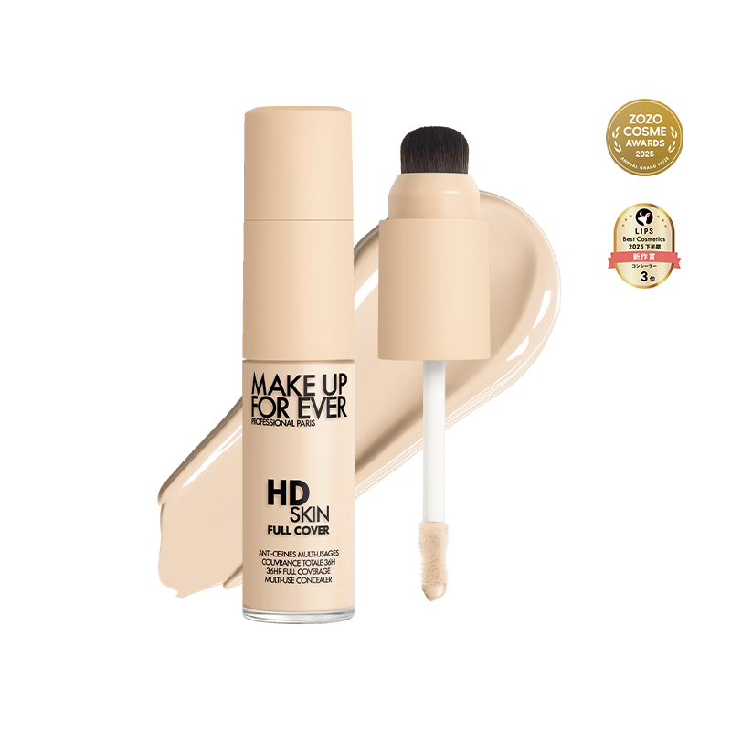HDスキン フルカバー コンシーラー｜一日中高いカバー力が続く