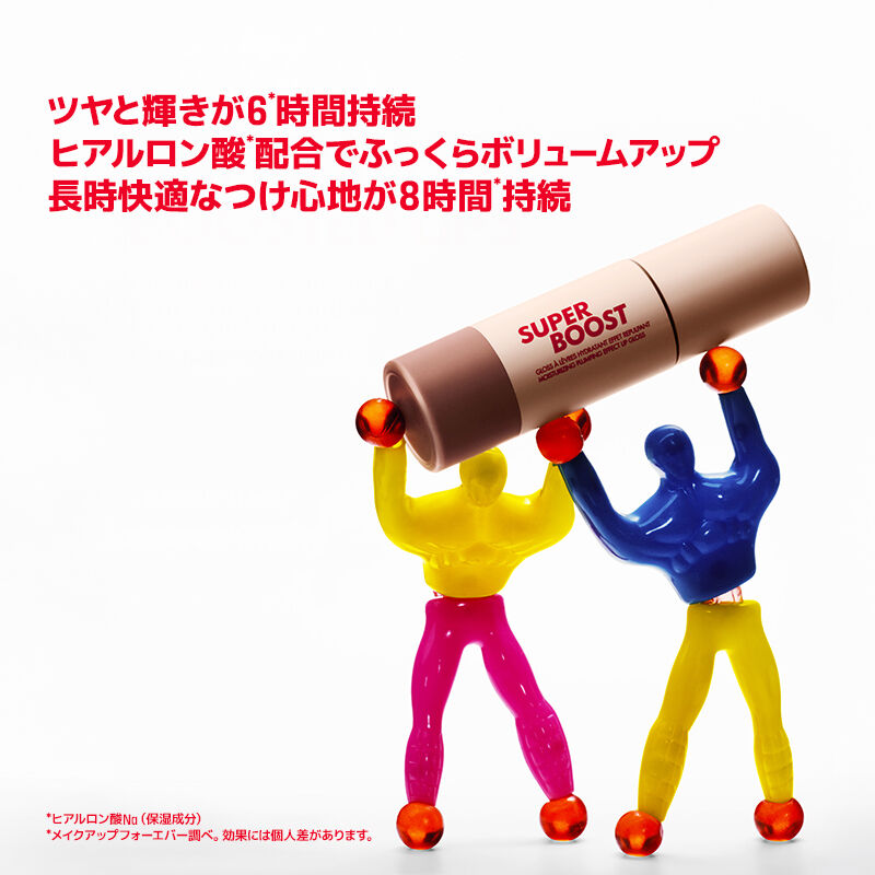 アクアレジスト カラーペンシル べスコス受賞記念セット - 公式ウェブサイト限定のべスコス受賞記念セット