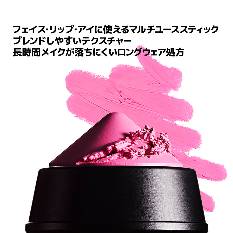 アーティスト カラークレヨン ベストセラーセット - 公式ウェブサイト限定のベストセラーセット