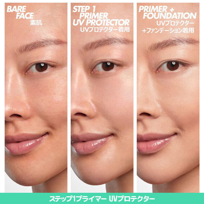 インフィニティ コンプレクション セット