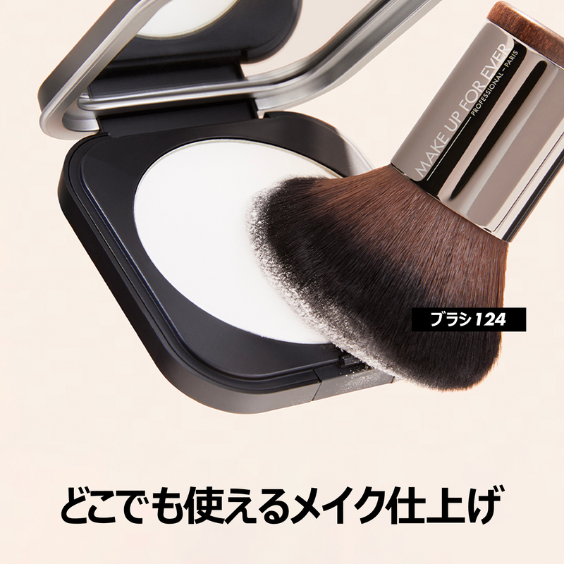 ウルトラHDプレストパウダー ウルトラHDプレストパウダー