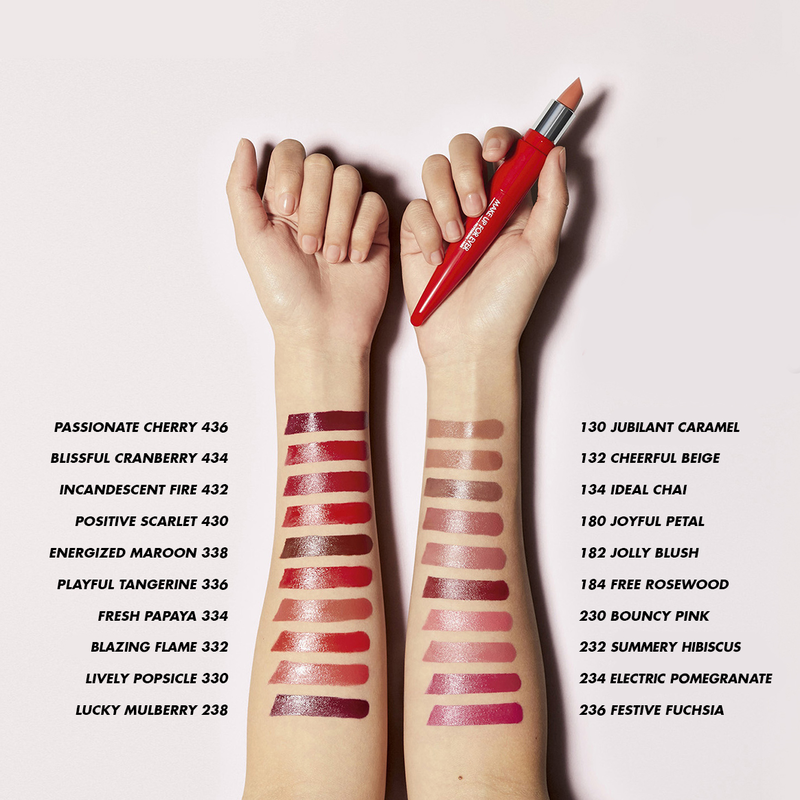 Make Up For Ever Rouge Artist Sparkle Lipsticks for Holiday 2020