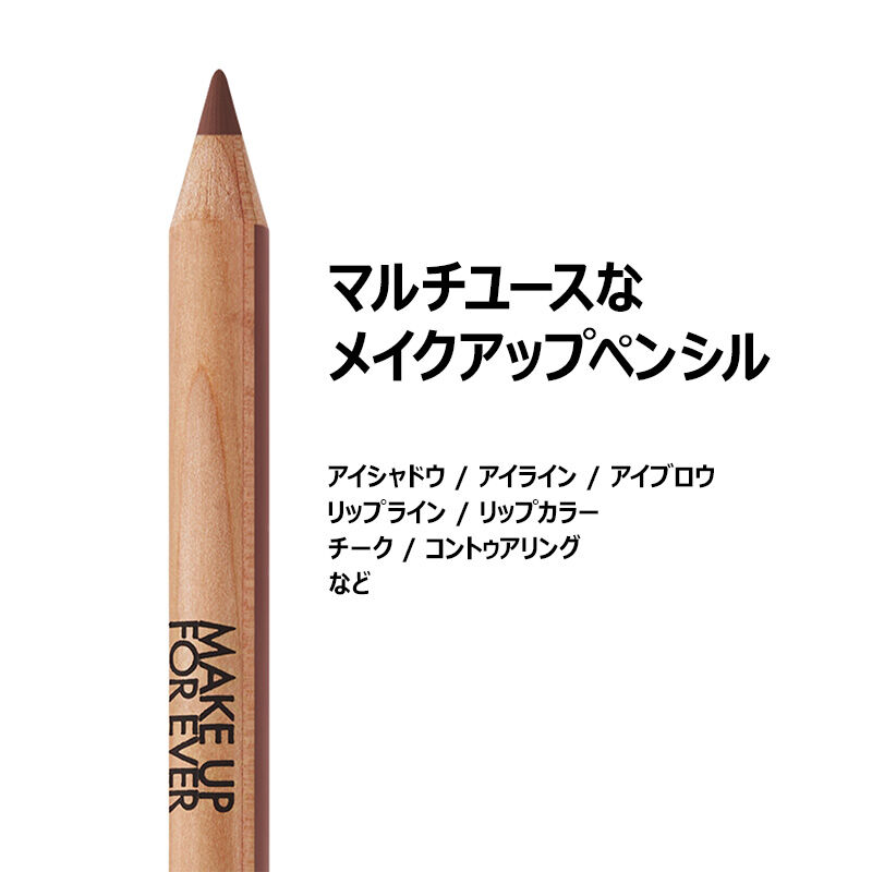 アーティストカラーペンシル ステラー セット