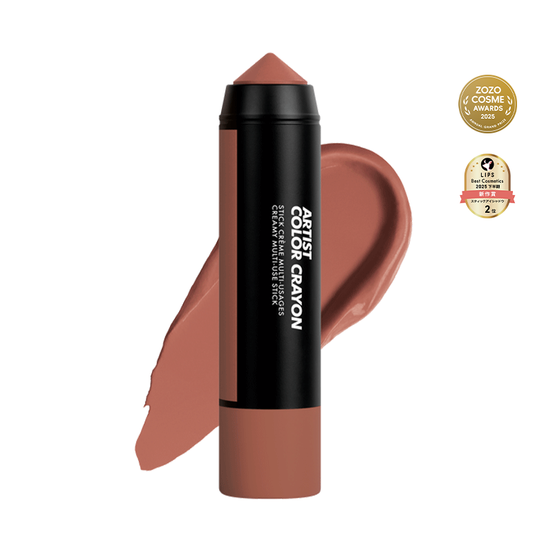 アーティスト カラークレヨン - フェイス・リップ・アイに使えるマルチユーススティック