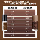 HD SKIN
