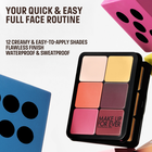 HD SKIN 高清多功能粉霜盤