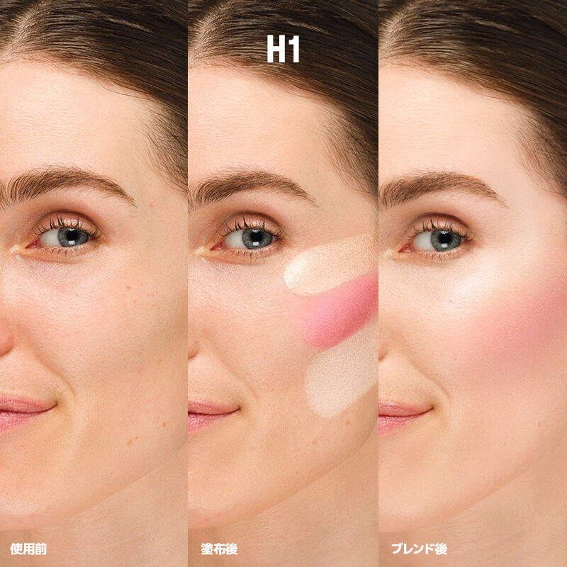 HDスキン エッセンシャルパレット｜フェイスメイクに必要なすべてが