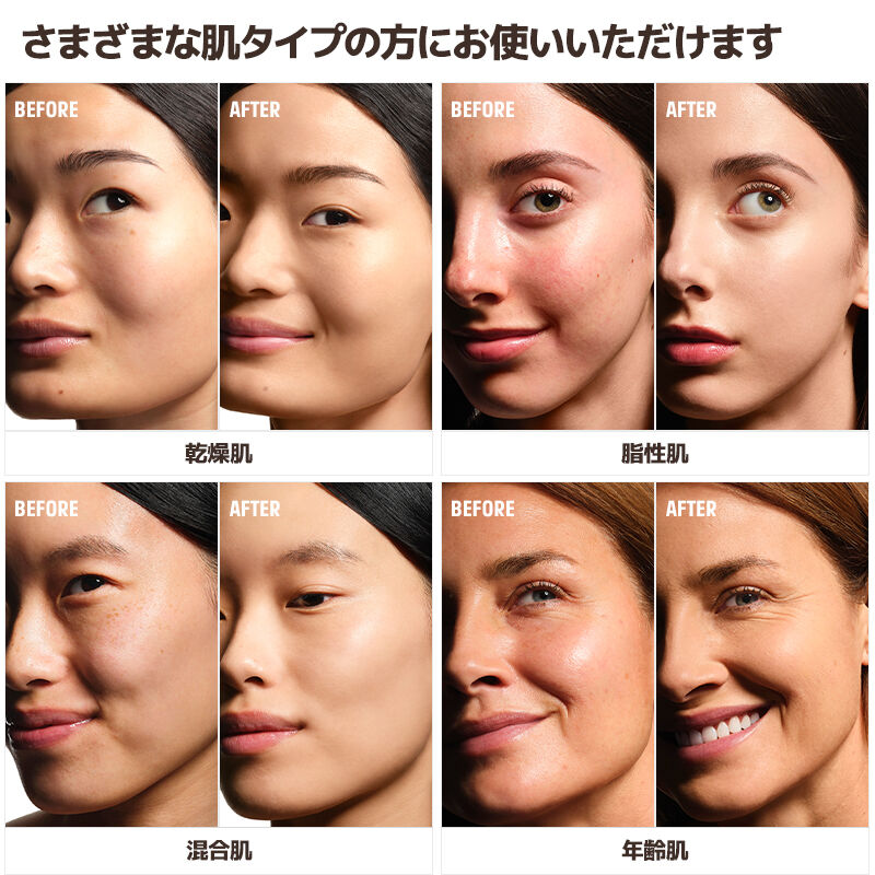 HDスキン バランシング＆パーフェクティング ファンデーション - 肌変化に寄り添うスキンフィット発想ファンデーション