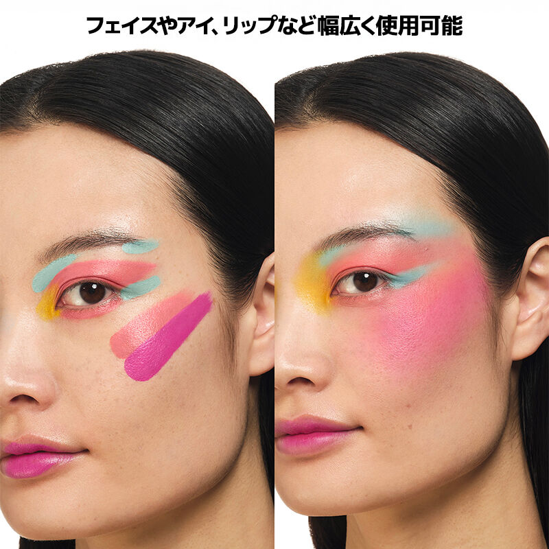 アーティスト カラーパレット