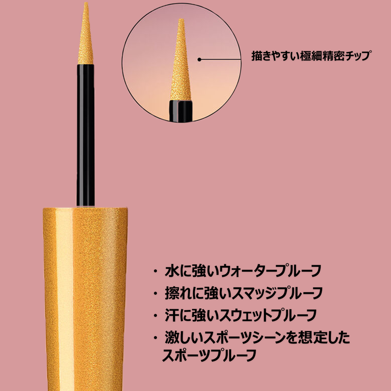 アクアレジスト カラーインク アクアレジスト カラーインク