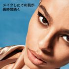 ウルトラHDセッティングパウダー