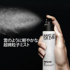 ミスト＆フィックス