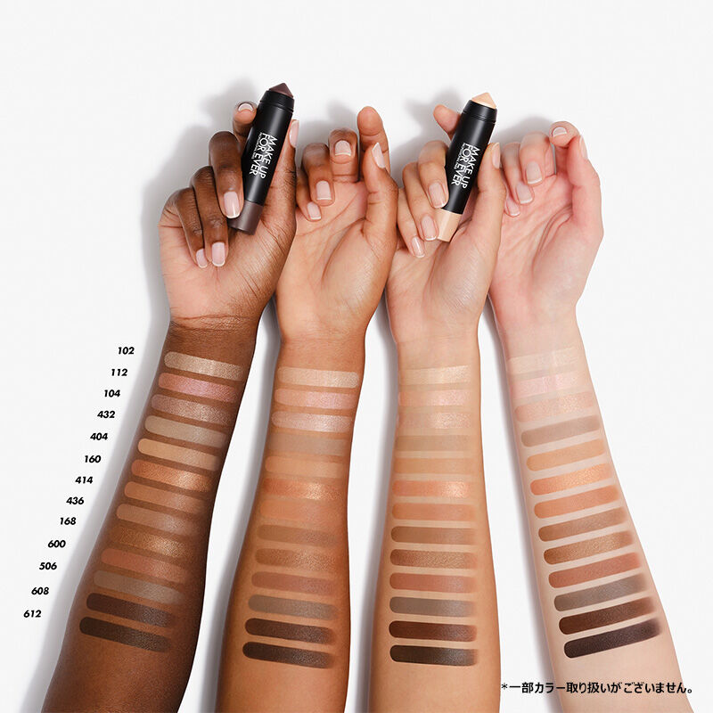 MAKE UP FOR EVER アーティストカラークレヨン 3本セット アーティスト カラークレヨン｜フェイス・リップ・アイに使えるマルチ