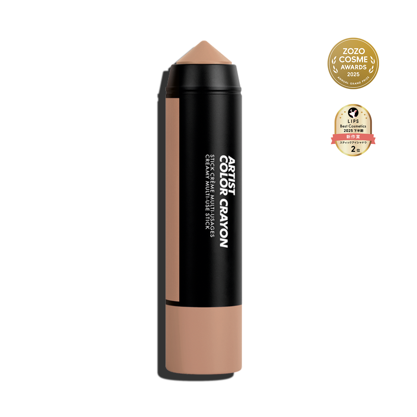 アーティスト カラークレヨン