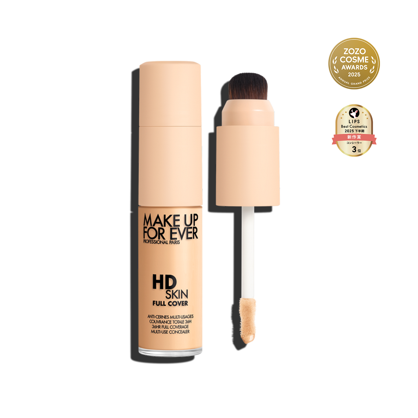 HDスキン フルカバー コンシーラー