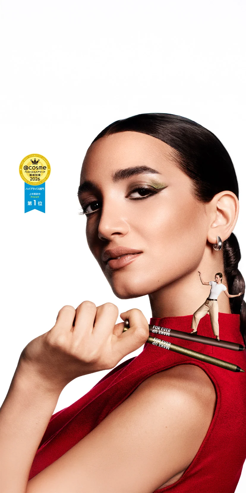 メイクアップフォーエバー MAKE UP FOR EVER｜公式ウェブサイト