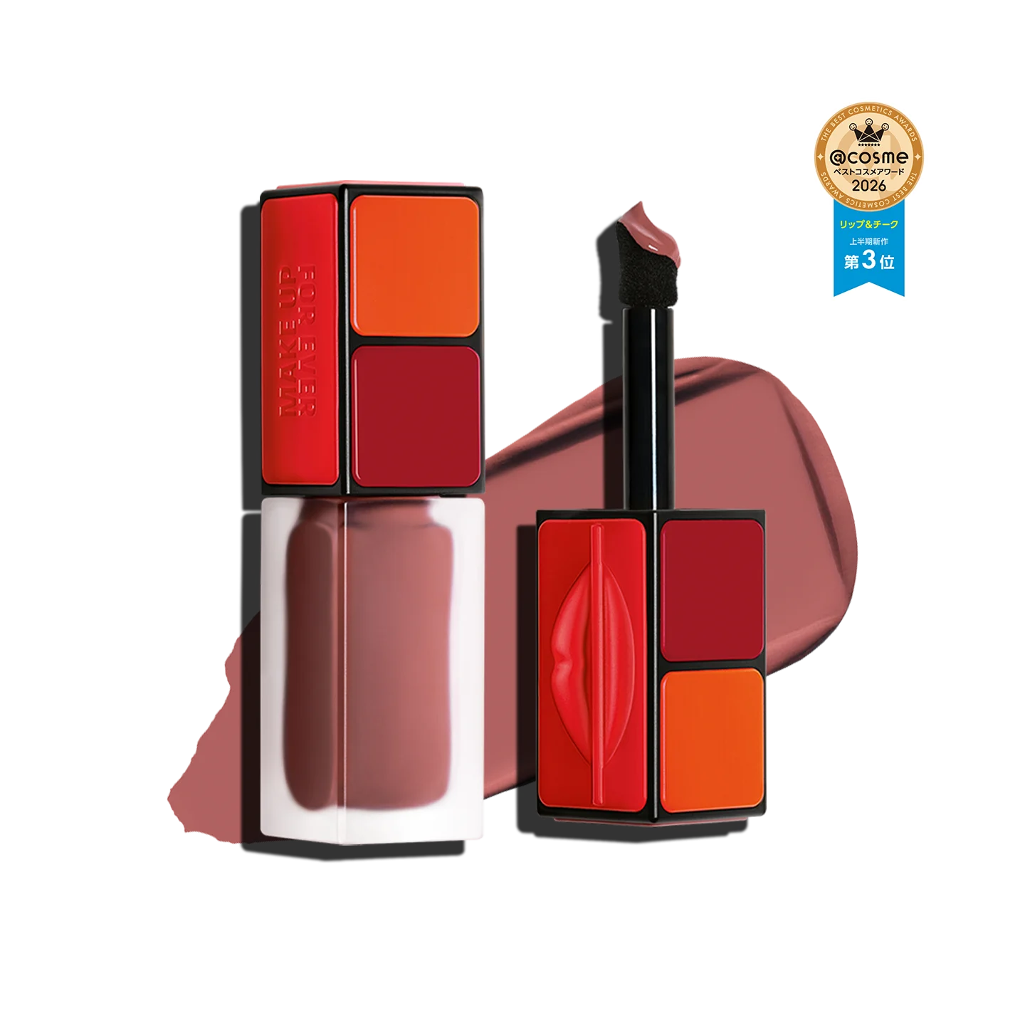 フランス　メイクアップキャビネット&チェア　MAKE UP FOREVER仕様 メイクアップフォーエバー MAKE UP FOR EVER｜公式ウェブサイト