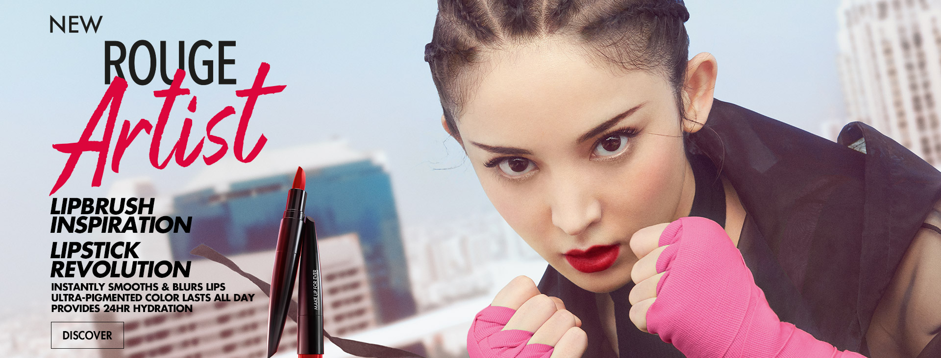 New Rouge Artist Lipstick