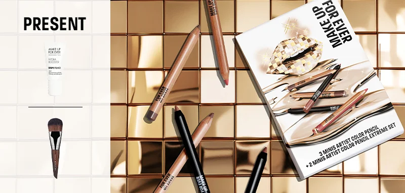 キャンペーン｜メイクアップフォーエバー MAKE UP FOR EVER