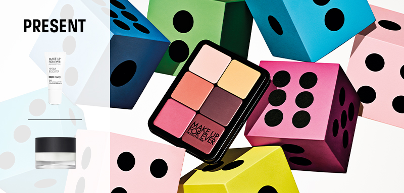 キャンペーン｜メイクアップフォーエバー MAKE UP FOR EVER