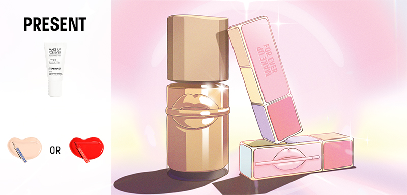 キャンペーン｜メイクアップフォーエバー MAKE UP FOR EVER