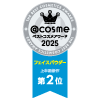 product_stamp_icon_right